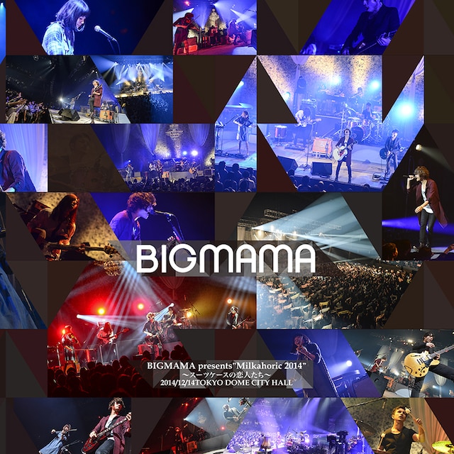 BIGMAMA「BIGMAMA presents”Milkahoric 2014”～スーツケースの恋人たち～2014/12/14TOKYO DOME CITY HALL」ジャケット