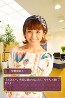 「Another story of AAA ～恋音と雨空～」画面一例。