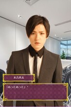 「Another story of AAA ～恋音と雨空～」画面一例。