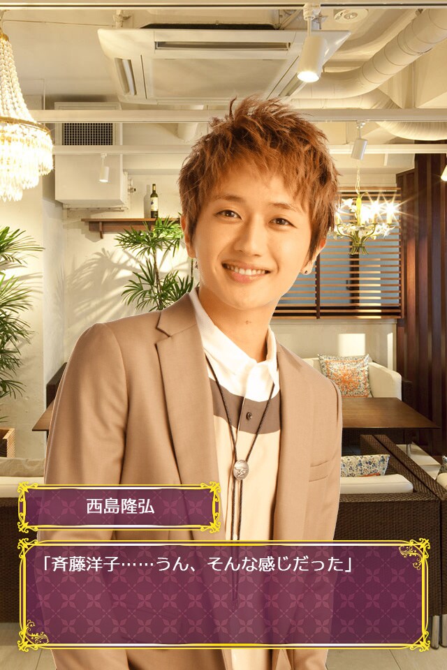 「Another story of AAA ～恋音と雨空～」画面一例。