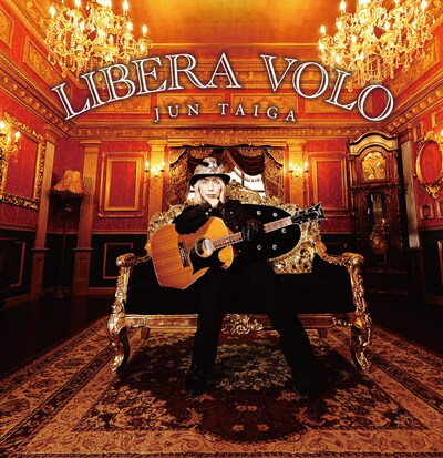 Jun Taiga「Libera Volo」ジャケット