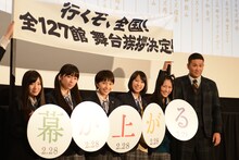 ももいろクローバーZと田中将大投手。