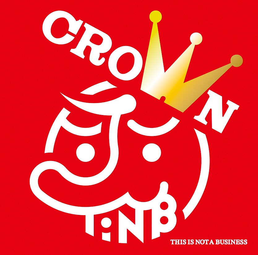 天狗バンド、頭に“クラウン”乗せたジャケットビジュアル