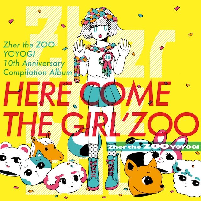 V.A.「HERE COME THE GIRL'ZOO」ジャケット