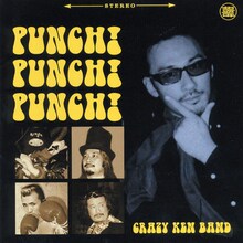 クレイジーケンバンド「PUNCH!PUNCH!PUNCH!」ジャケット
