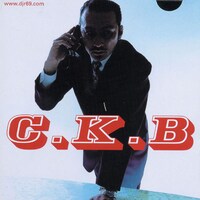 クレイジーケンバンド「ショック療法」ジャケット