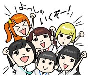 LINEスタンプ「でんぱ組.inc(byでんぱの神神)」サンプル画像 (c)テレビ朝日