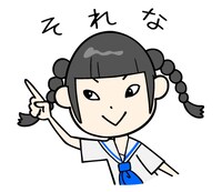 LINEスタンプ「でんぱ組.inc（byでんぱの神神）」サンプル画像 (c)テレビ朝日