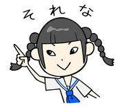LINEスタンプ「でんぱ組.inc(byでんぱの神神)」サンプル画像 (c)テレビ朝日