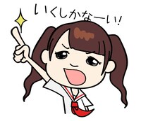 LINEスタンプ「でんぱ組.inc（byでんぱの神神）」サンプル画像 (c)テレビ朝日