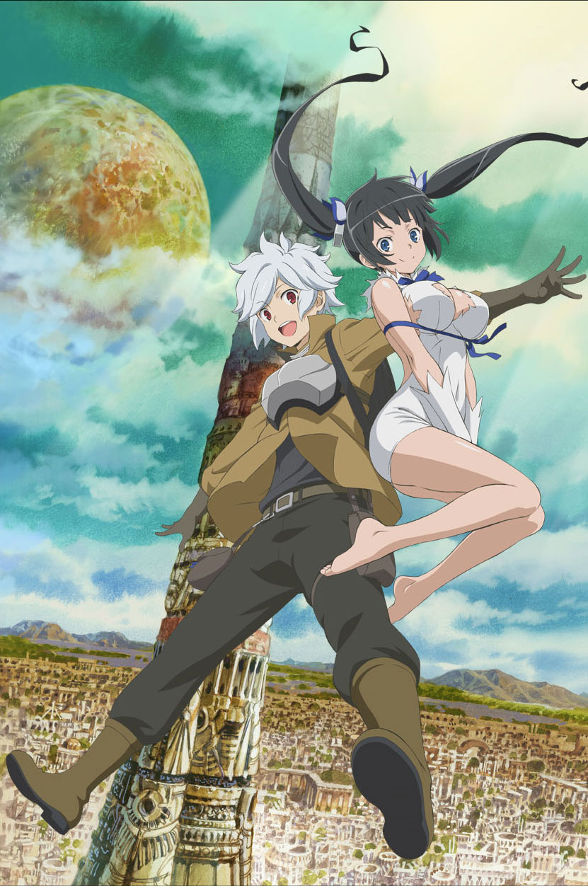 アニメ「ダンジョンに出会いを求めるのは間違っているだろうか」キービジュアル (c)大森藤ノ・SBクリエイティブ / ダンまち製作委員会