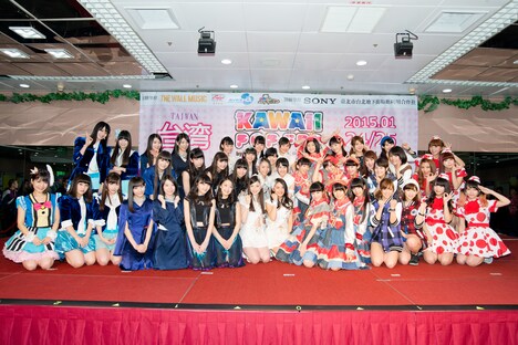 「KAWAII POP FES by@JAM×J-GIRL POP WAVE vol.4 in 台湾 2015」ライブ前日に行われた記者会見の様子。