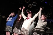Le Lien。写真は1月27日に行われたライブイベント「ASTRO HALL presents "NEW SUNNY"」の様子。（撮影：佐藤里奈［SMOOCH］、玉岡優莉［SMOOCH］）