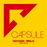 タワーレコードで「WAVE RUNNER」の発売に合わせて行われる「踊るロック」スペシャルキャンペーン用ロゴ。