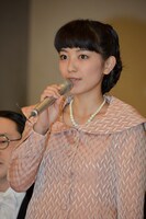 miwa