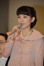 miwa