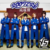 ROOT FIVE「ROOTERS」初回限定盤Aジャケット