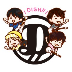 DISH//のLINEスタンプのサンプル。