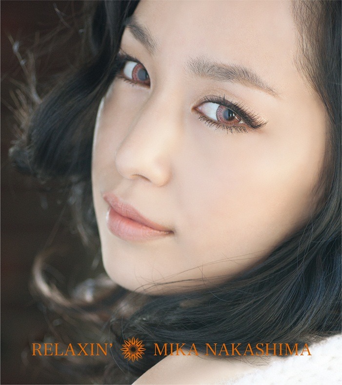 中島美嘉「RELAXIN'」初回限定盤ジャケット