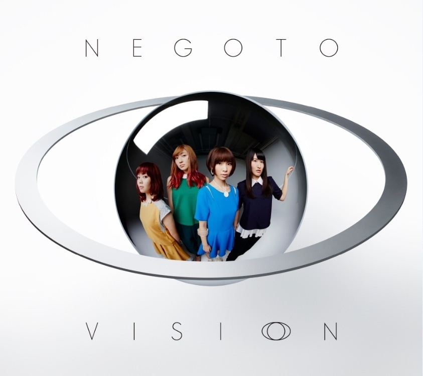 ねごと「VISION」初回限定盤ジャケット