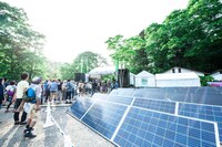 「EARTH DAY CAMP Natural High!」イメージ