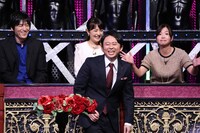 「有吉反省会」収録の様子。(C) 日本テレビ