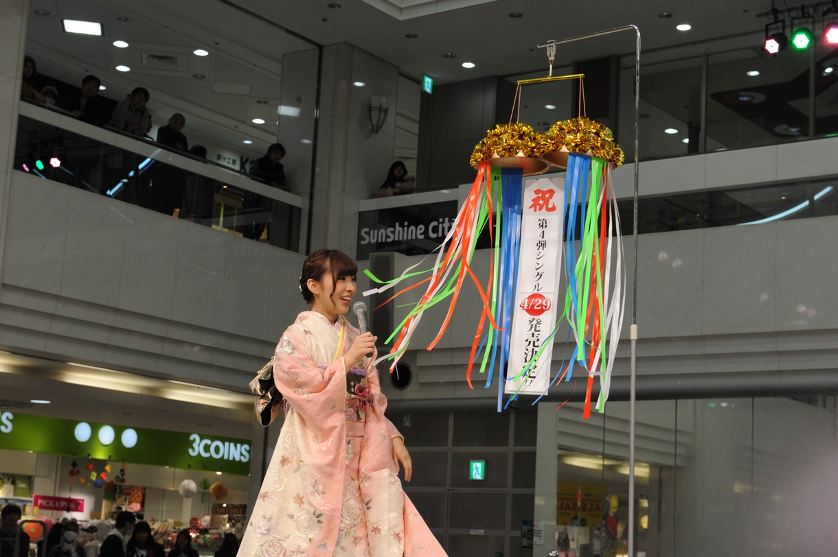 岩佐美咲「成人！ 20歳誕生日イベント ～20歳の決意～」の様子。