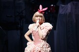 YUKIが2つの全国ツアーを映像化、ボックスセットも登場 - 音楽ナタリー