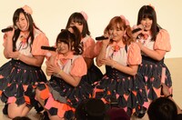 Pottyaのお披露目ライブの様子。