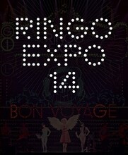 椎名林檎「(生)林檎博'14 -年女の逆襲-」DVD / Blu-rayジャケット