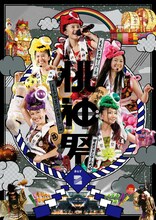 ももいろクローバーZ「ももクロ夏のバカ騒ぎ2014 日産スタジアム大会～桃神祭～」Day2 DVDジャケット