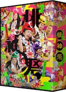 ももいろクローバーZ「ももクロ夏のバカ騒ぎ2014 日産スタジアム大会~桃神祭~」初回限定盤 BOXデザイン