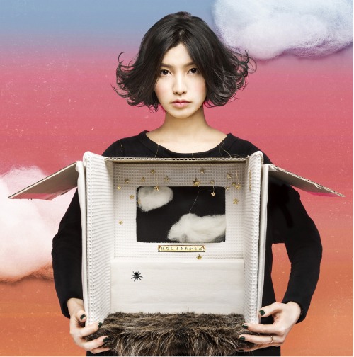 植田真梨恵「はなしはそれからだ」通常盤ジャケット