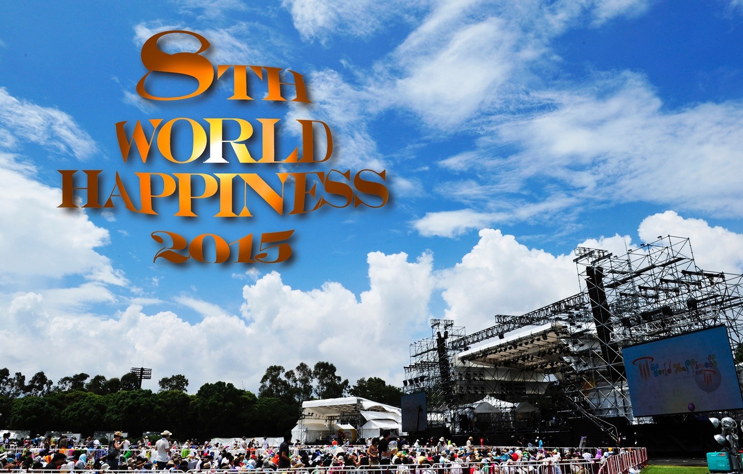 「WORLD HAPPINESS 2015」イメージ