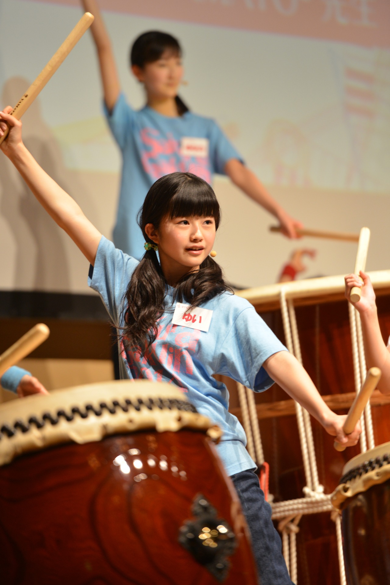 水野由結