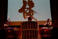 「倭-YAMATO-」のパフォーマンスの様子。