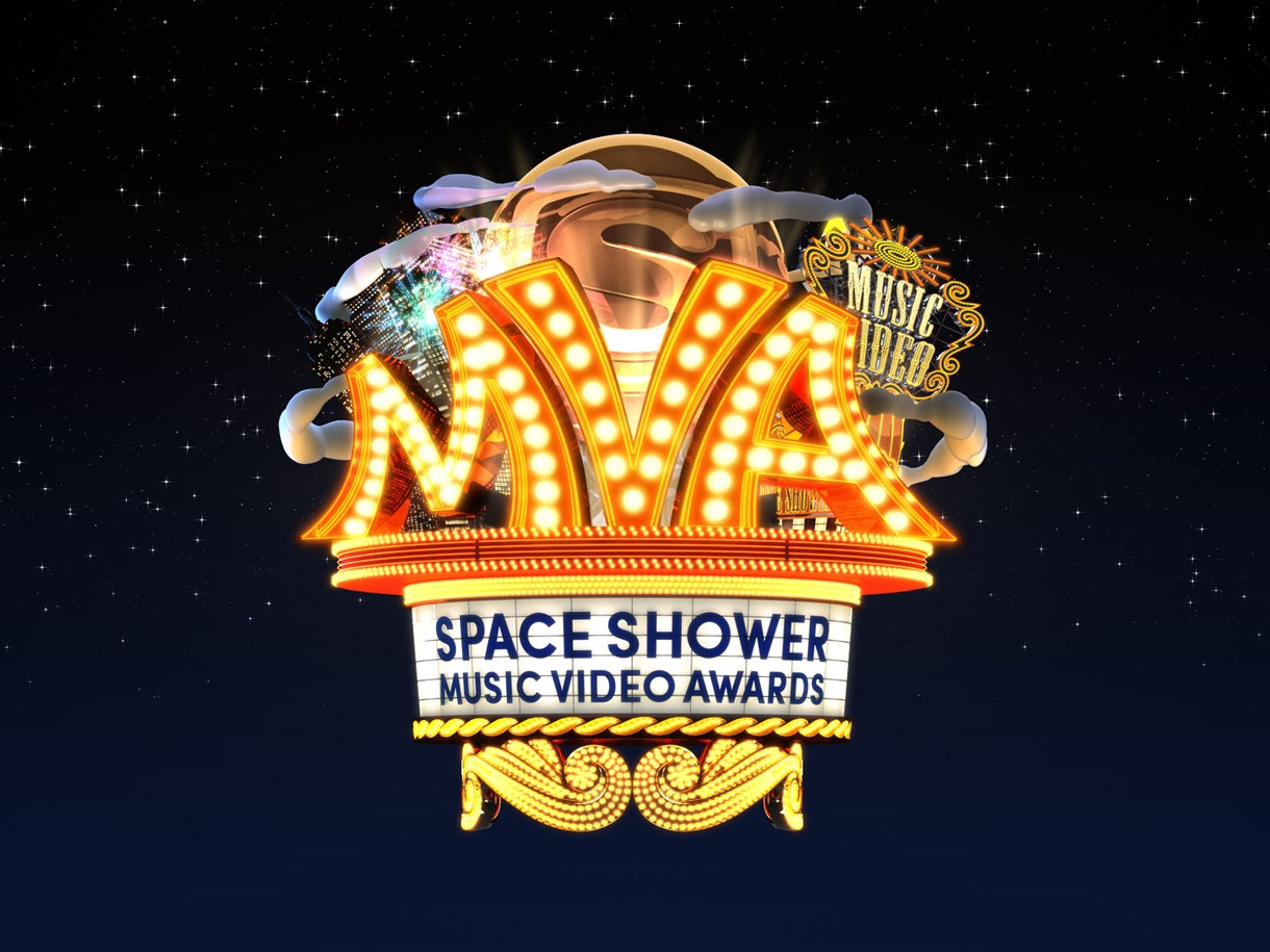 「SPACE SHOWER MUSIC VIDEO AWARDS」メインビジュアル