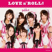 palet「LOVE n' ROLL !!」TypeBジャケット