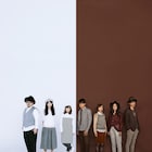 片平里菜ラジオの竹渕慶&竹澤汀ゲスト回でGoose house新曲解禁