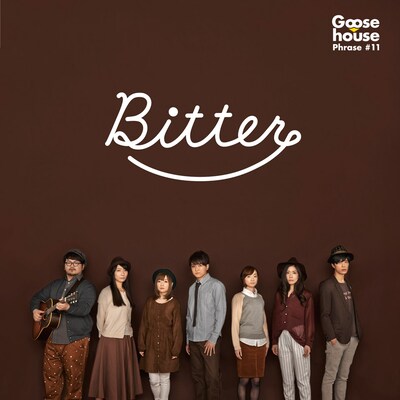 Goose house「Bitter」ジャケット