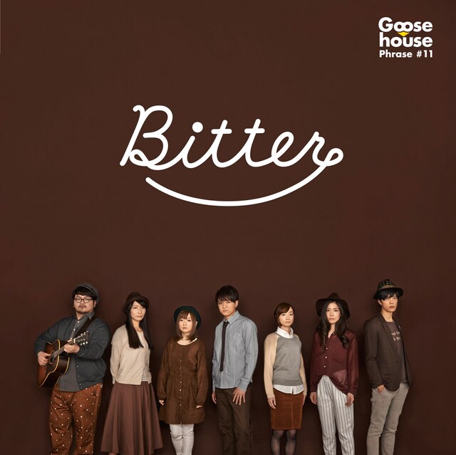 Goose house「Bitter」ジャケット