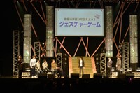 「ACTORSスペシャルイベント～天翔学園祭～」東京・Zepp DiverCity TOKYO公演の様子。