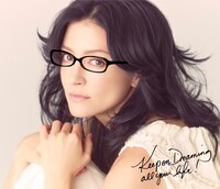 アンジェラ・アキ「TAPESTRY OF SONGS」初回限定盤アンコールプレスジャケット