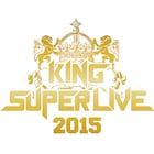 宮野真守、堀江由衣ら「KING SUPER LIVE」出演者がゲームで競争