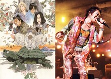 「ラブ＆ピース」のティザービジュアル（左）と「忌野清志郎 ロックン・ロール・ショー The FILM～#1 入門編～」キービジュアル（右）。 (c)「ラブ＆ピース」製作委員会 (c)忌野清志郎ロックン・ロール・ショーThe FILM ～#1入門編～　製作委員会