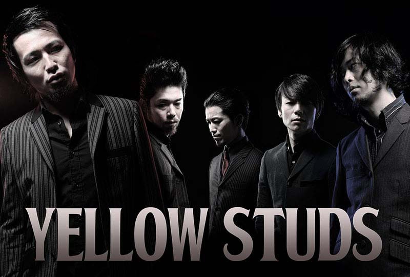 Yellow Studs
