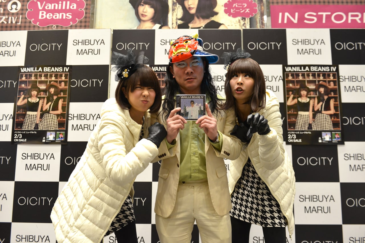 バニラビーンズ5月に渋谷ワンマン、チケットは新曲入りCD付き