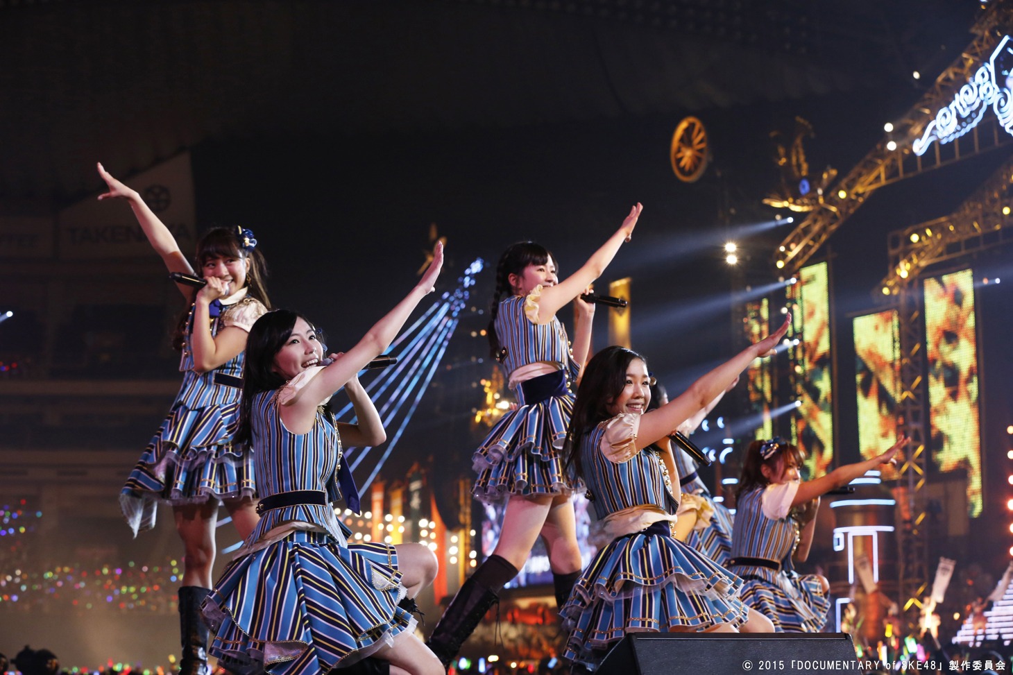 「アイドルの涙 DOCUMENTARY of SKE48」(c)2015「DOCUMENTARY of SKE48」製作委員会