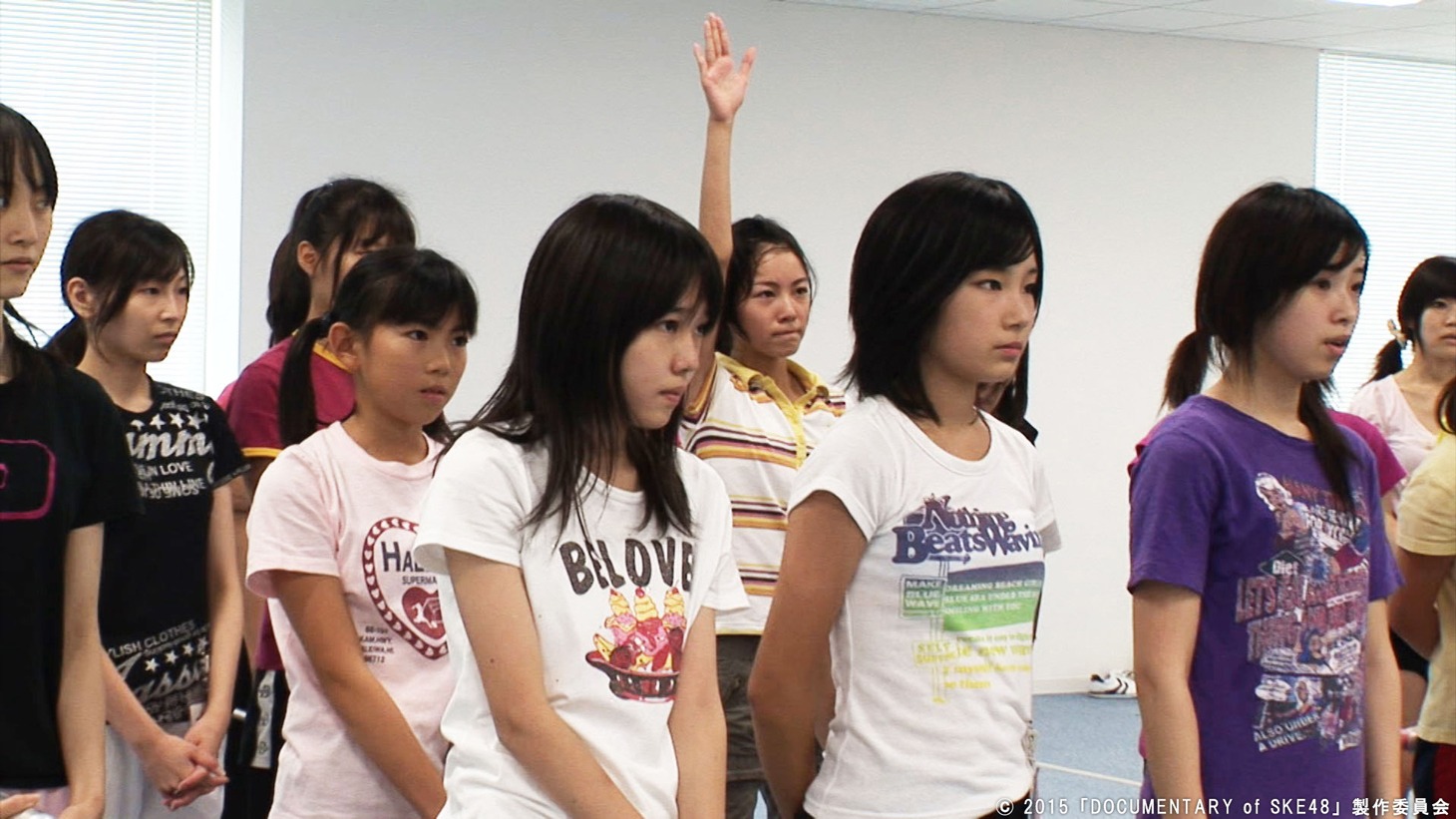 「アイドルの涙 DOCUMENTARY of SKE48」(c)2015「DOCUMENTARY of SKE48」製作委員会