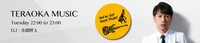 「TERAOKA MUSIC」バナー